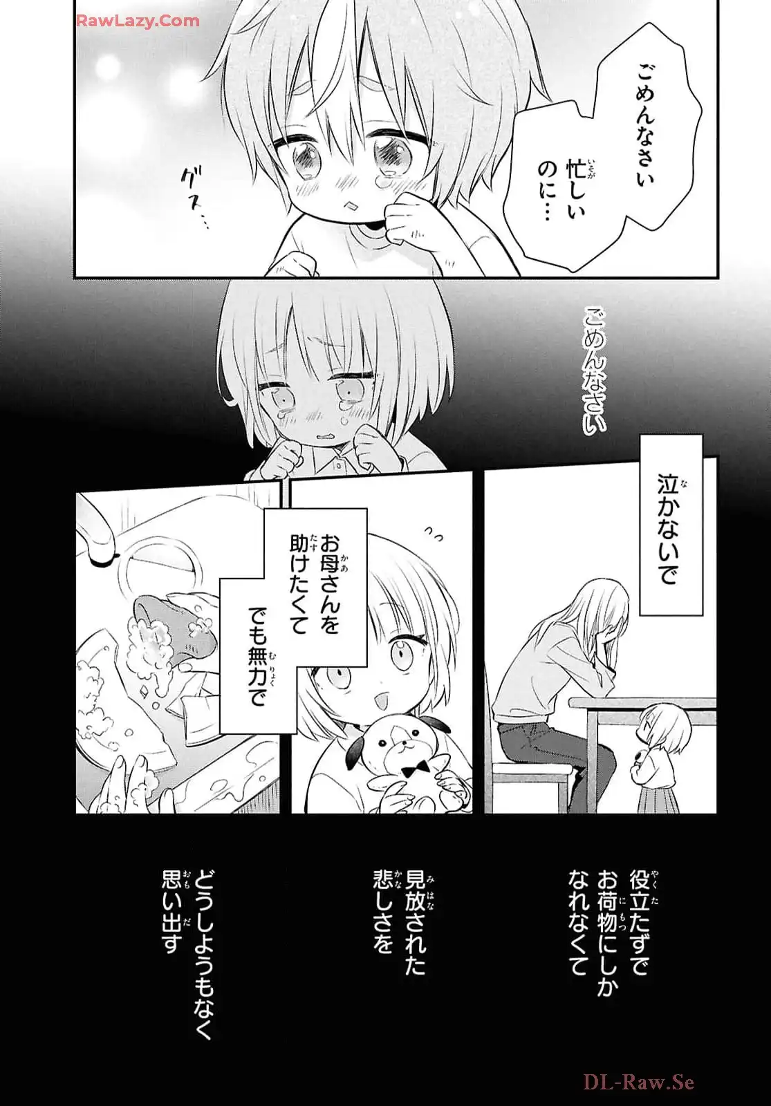 P10