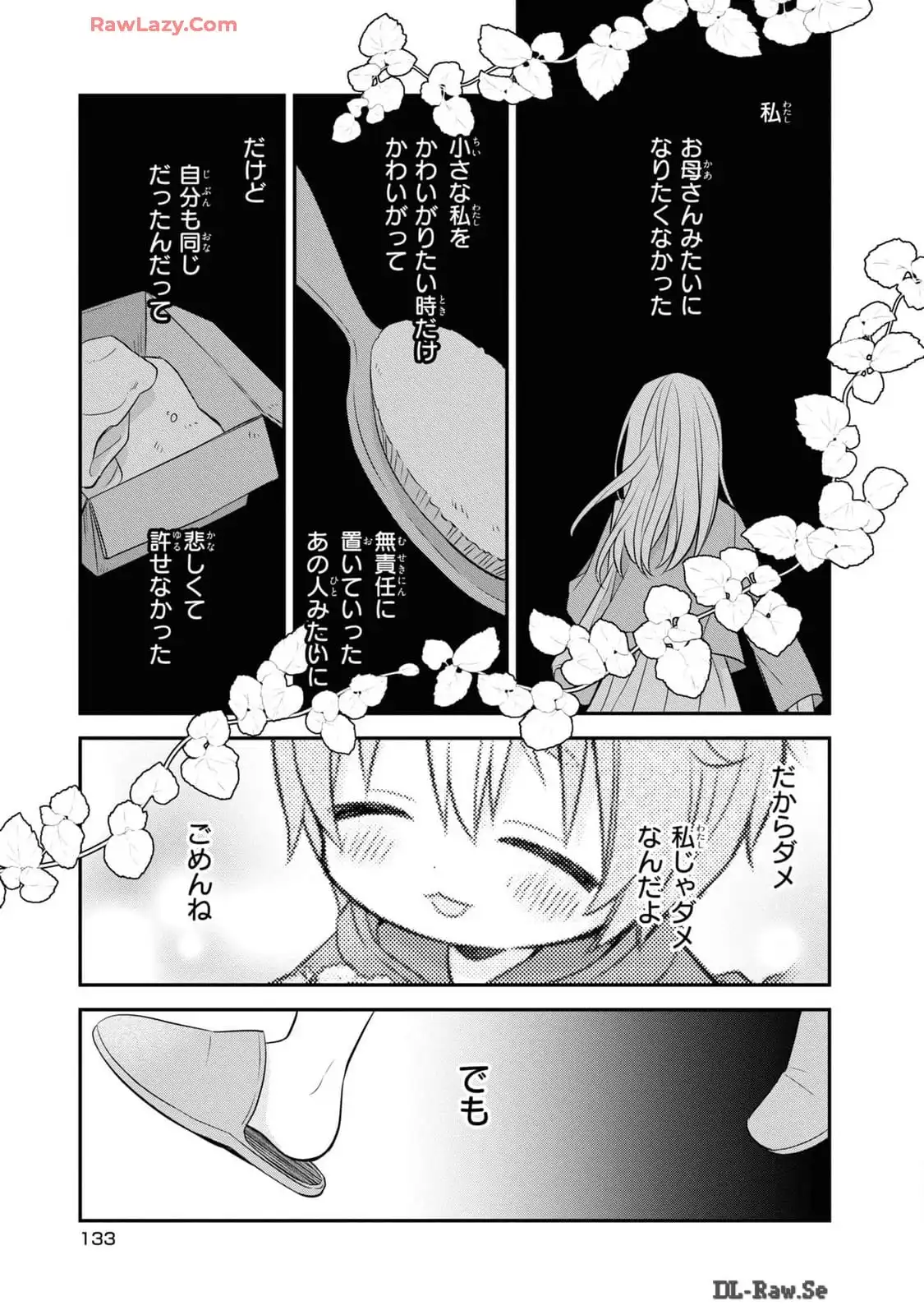 P29