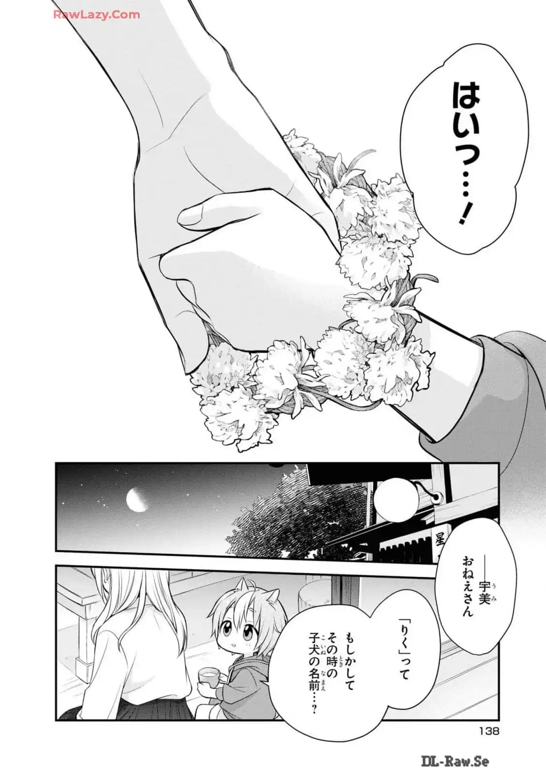 P34