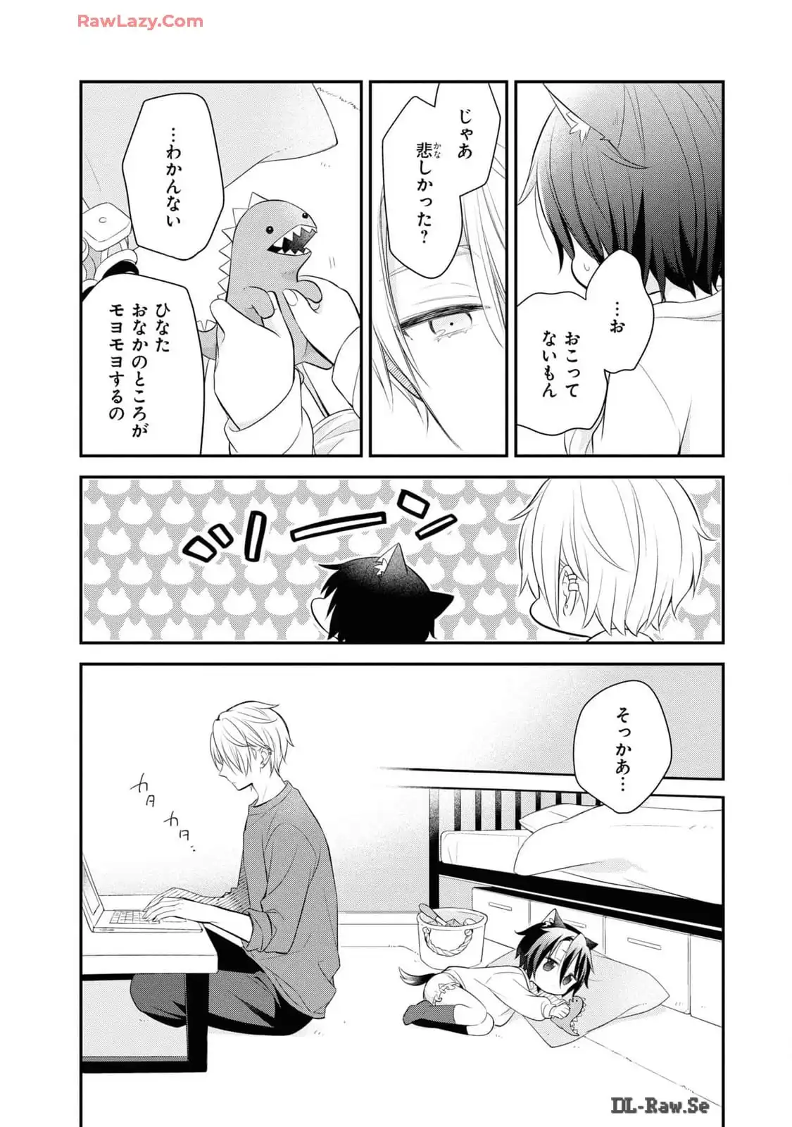 P20