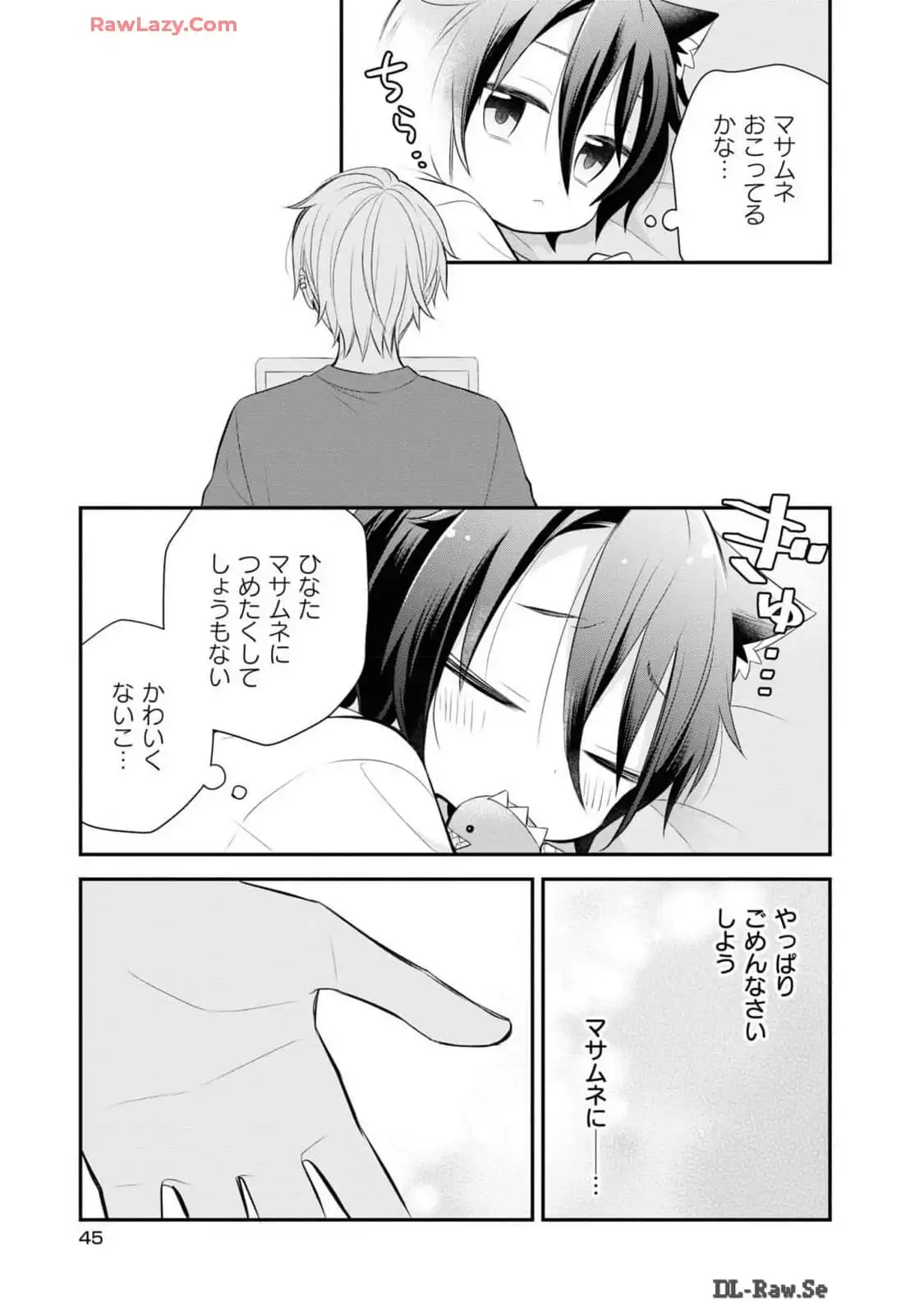 P21