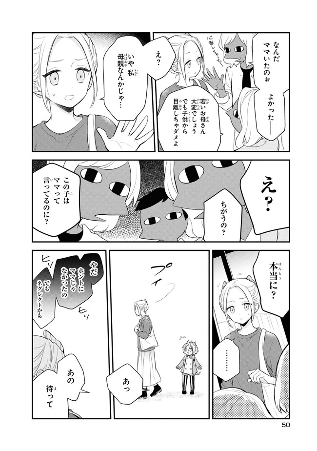 P12