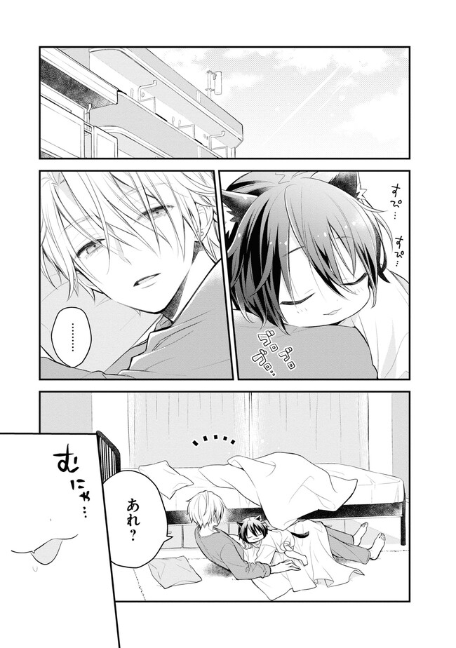P3