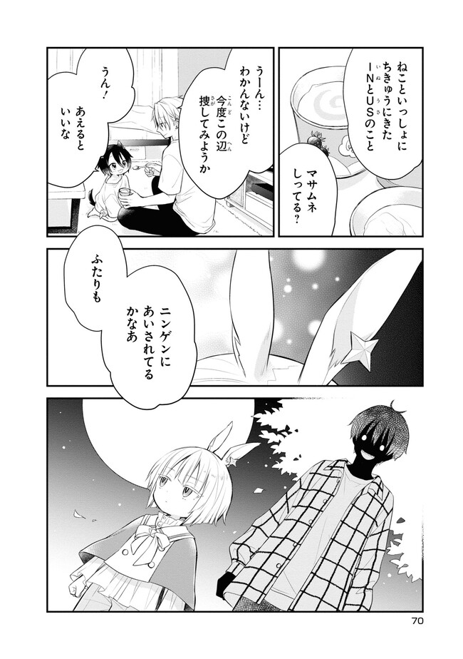 P32