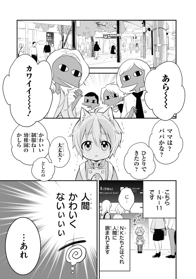 P9