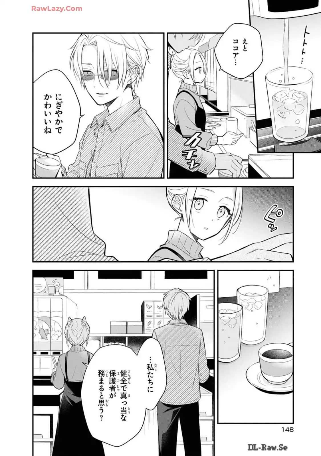 P18