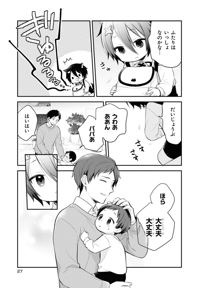 P27