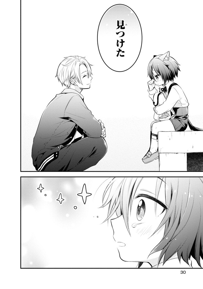 P30