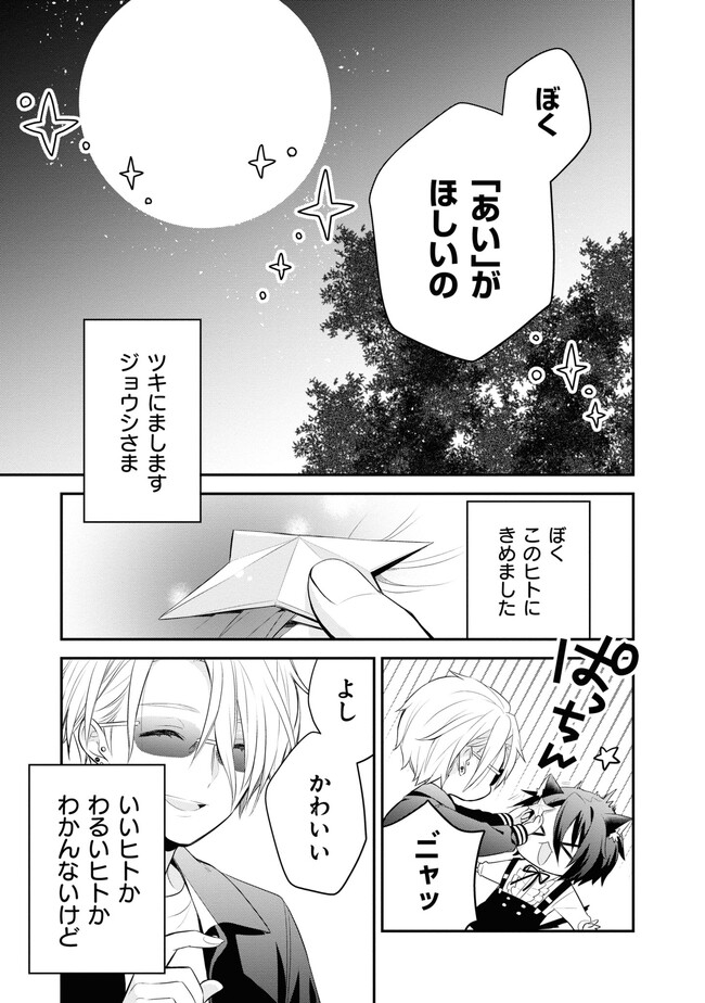 P33