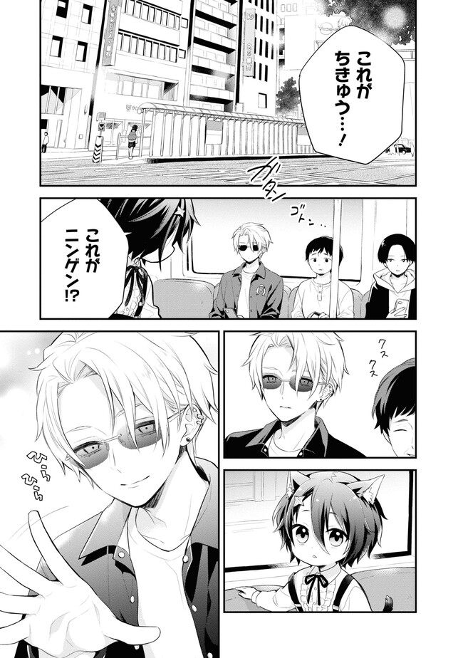 P5