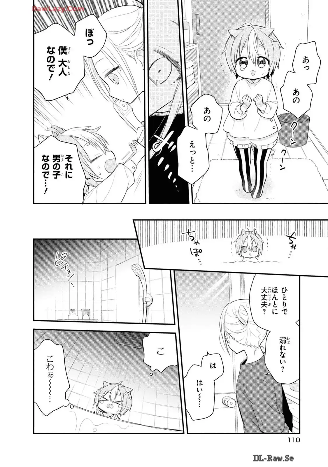 P10