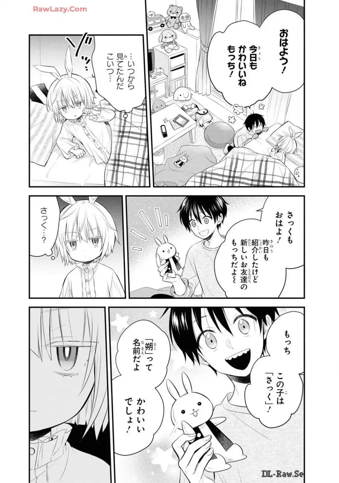 P17