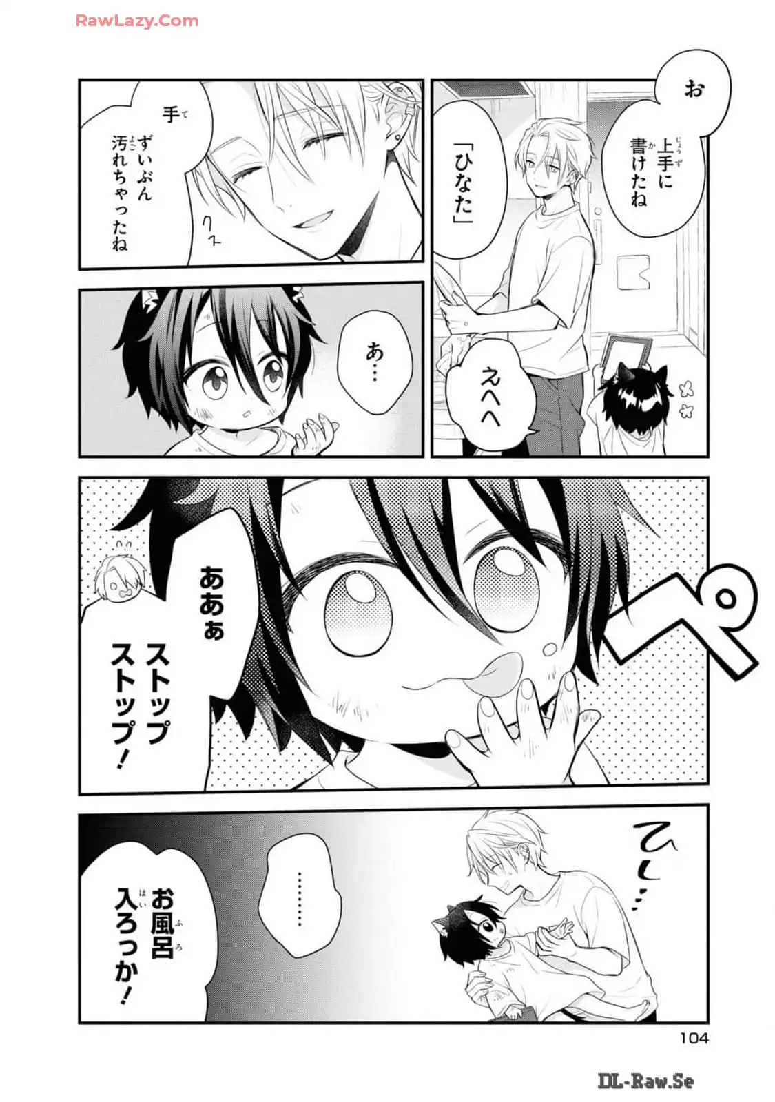 P4