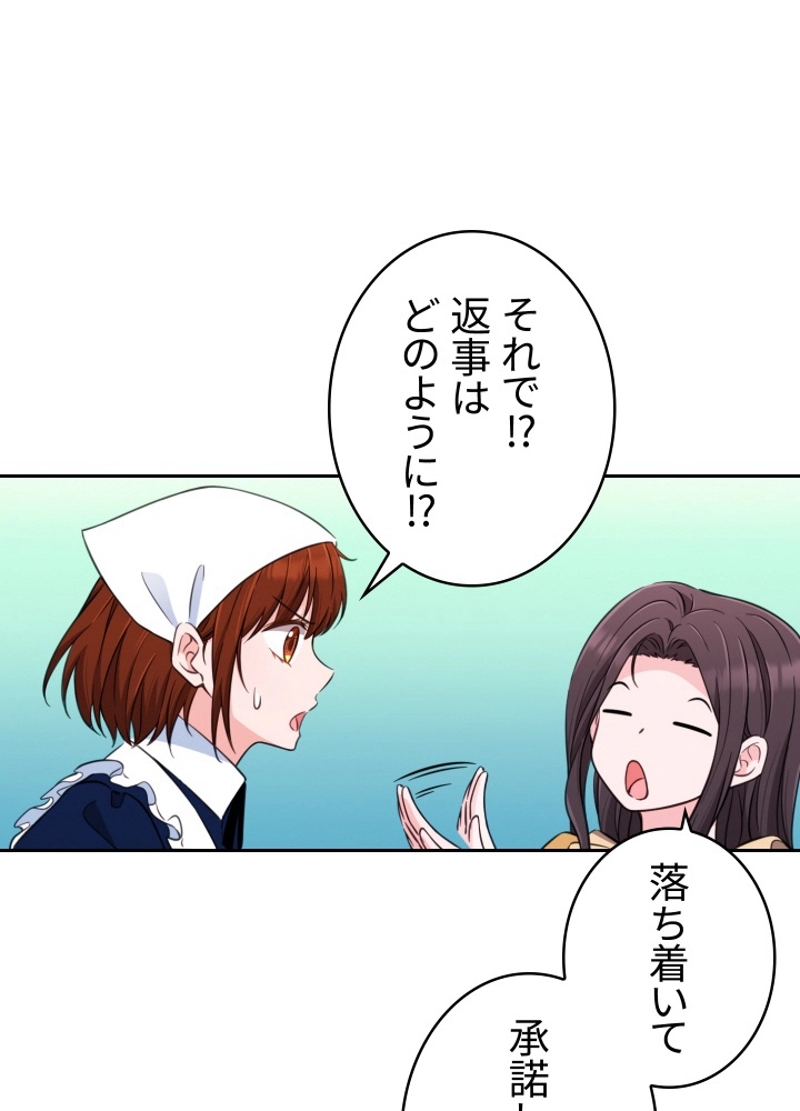 P51