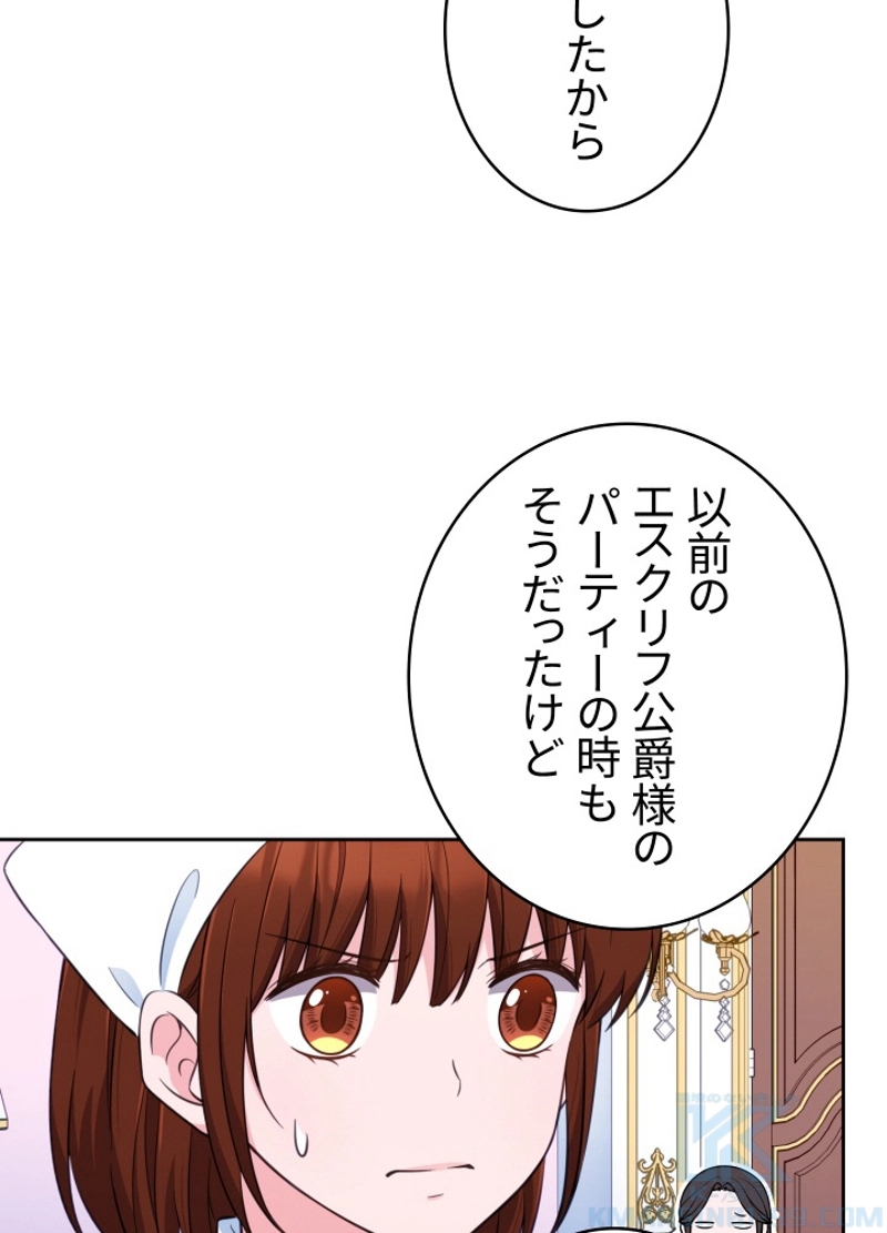 P52