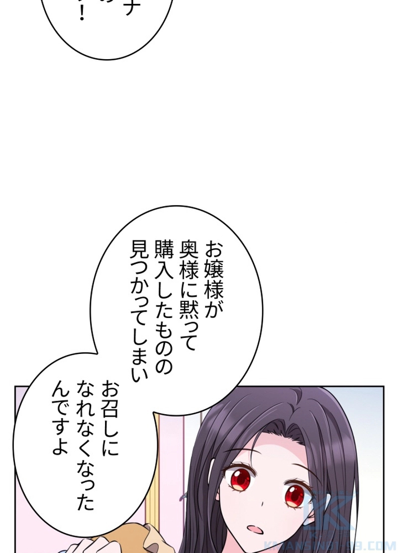 P61