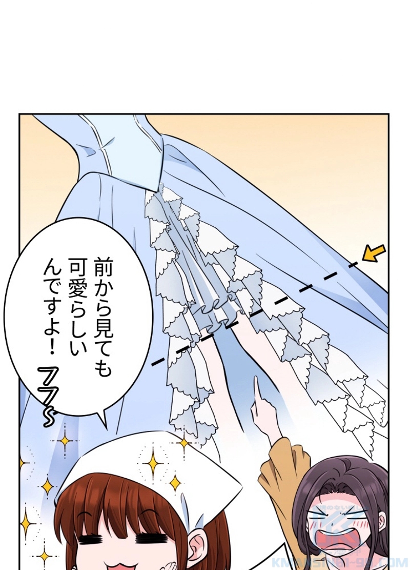 P64