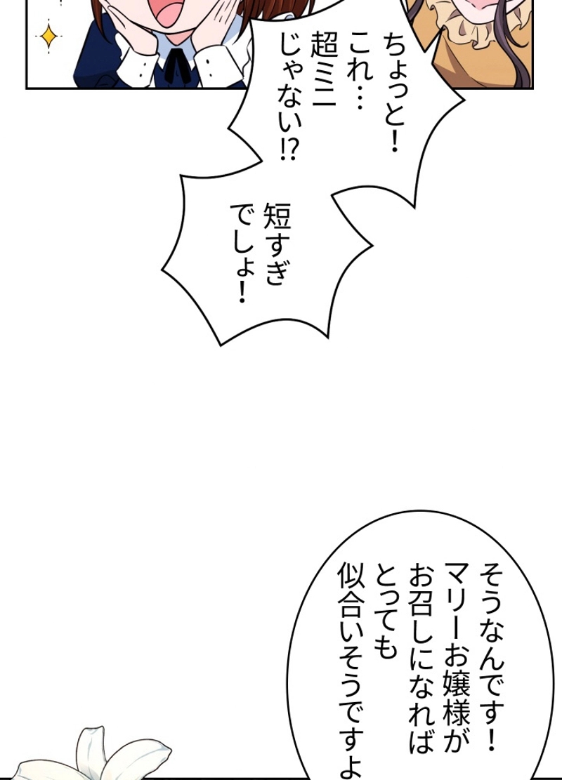 P65