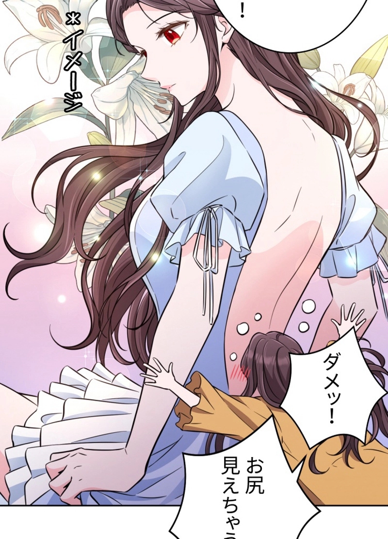P66