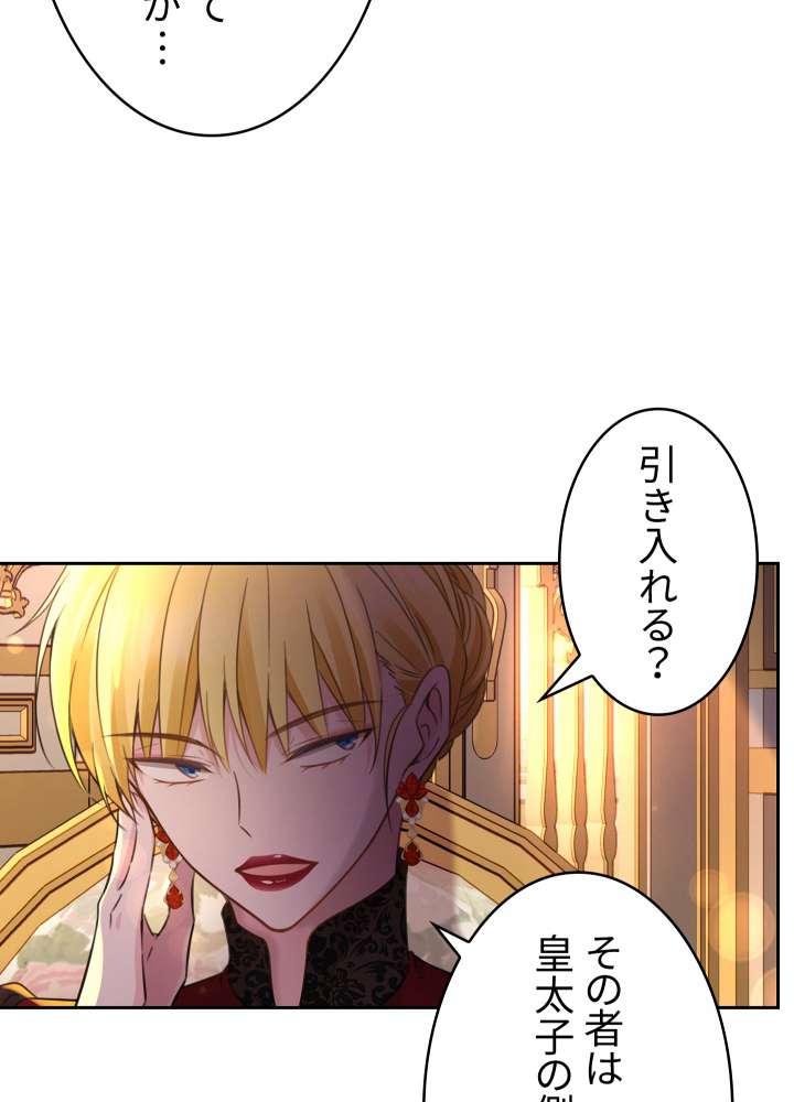 P42