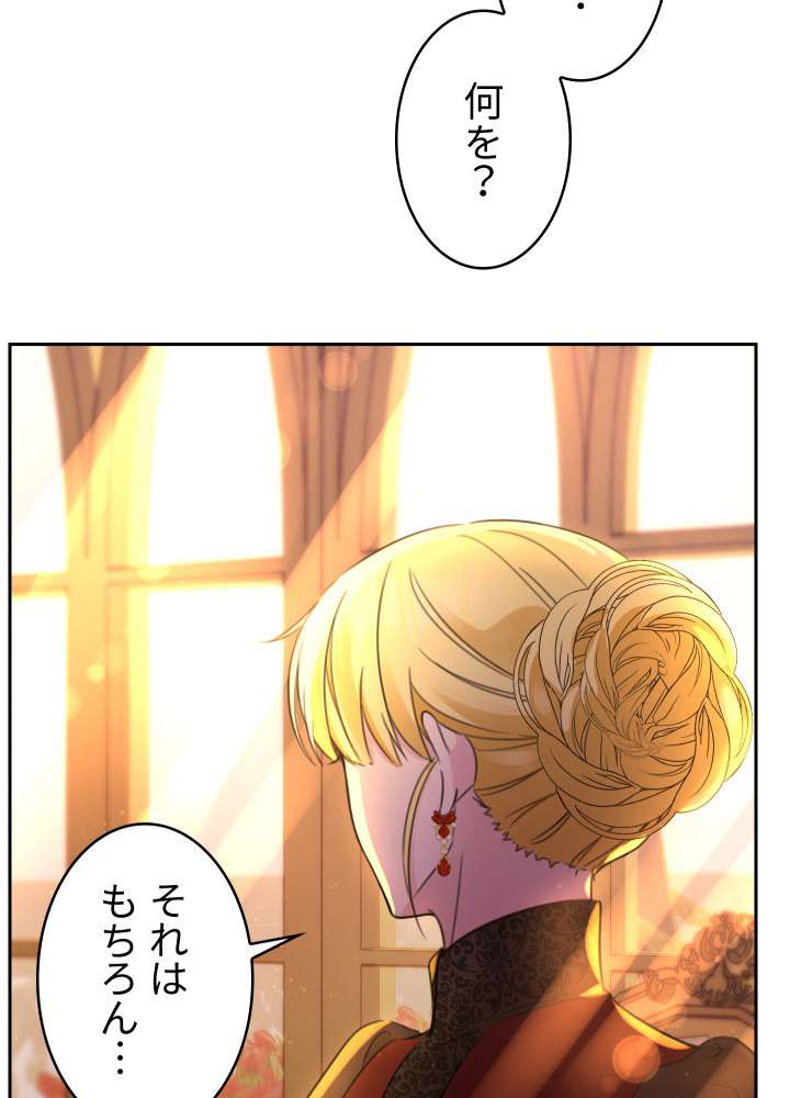 P48