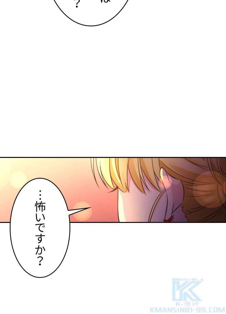 P52