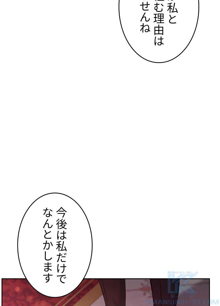 P58