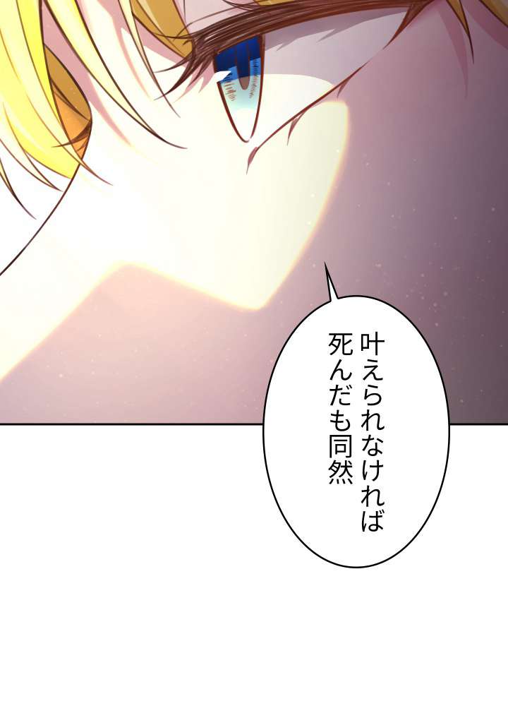 P63