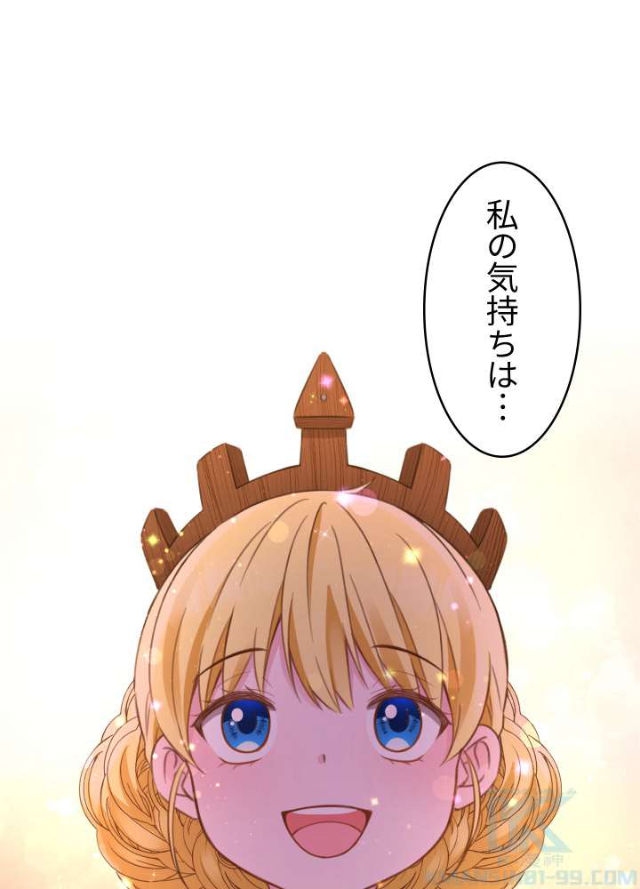 P64