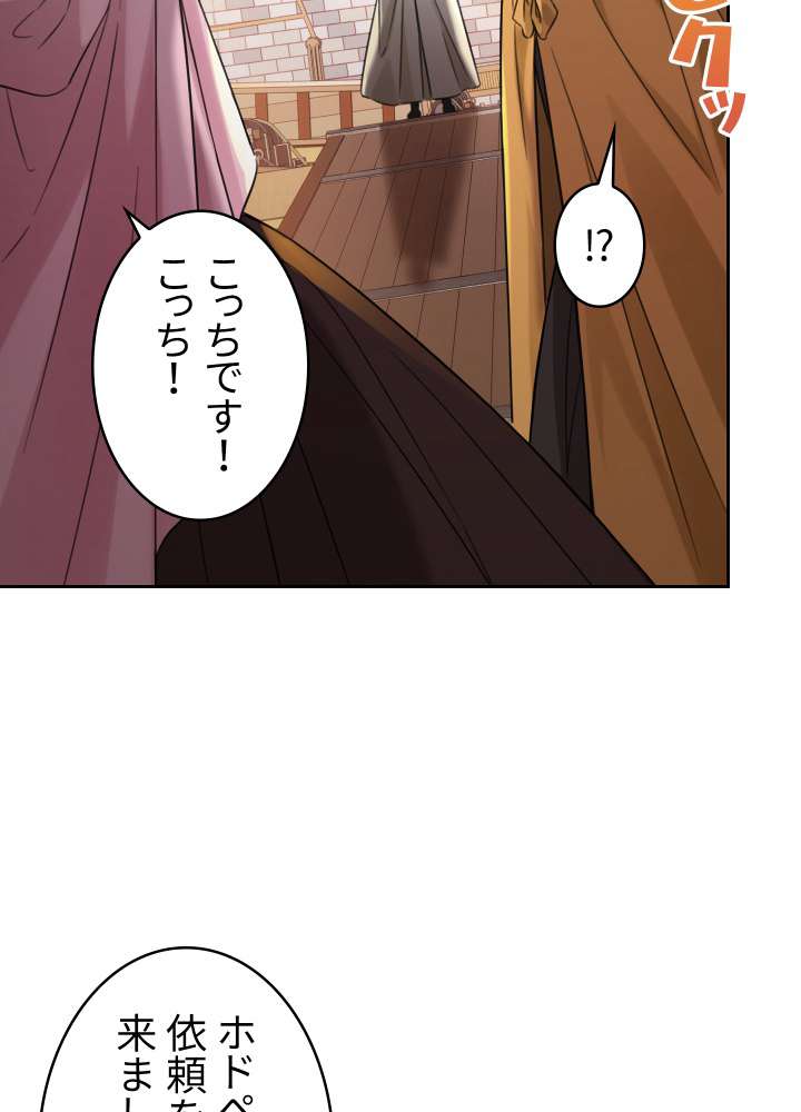 P83