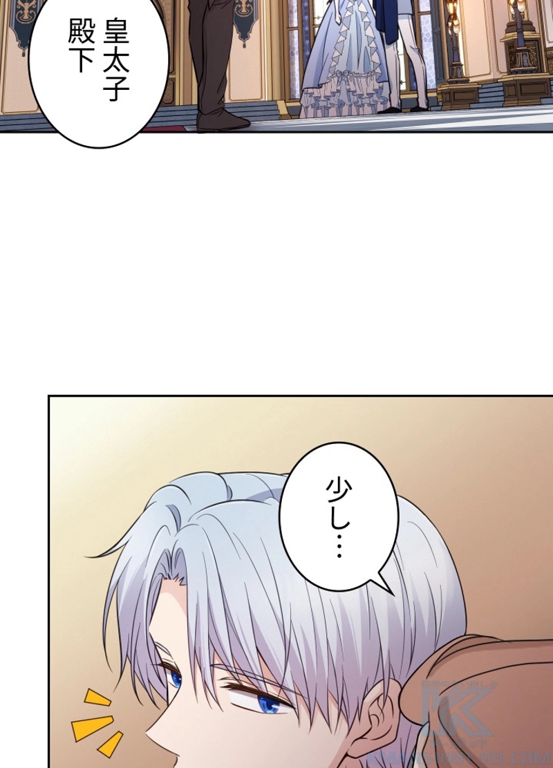P34