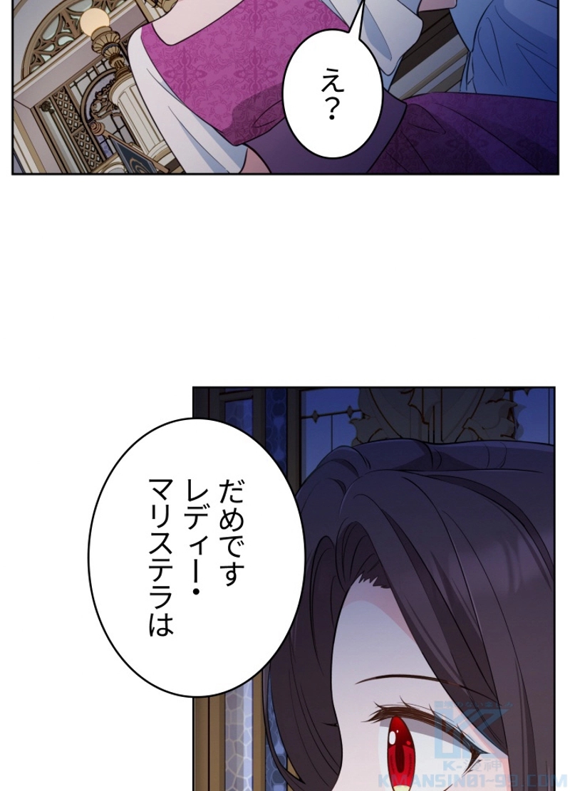 P64