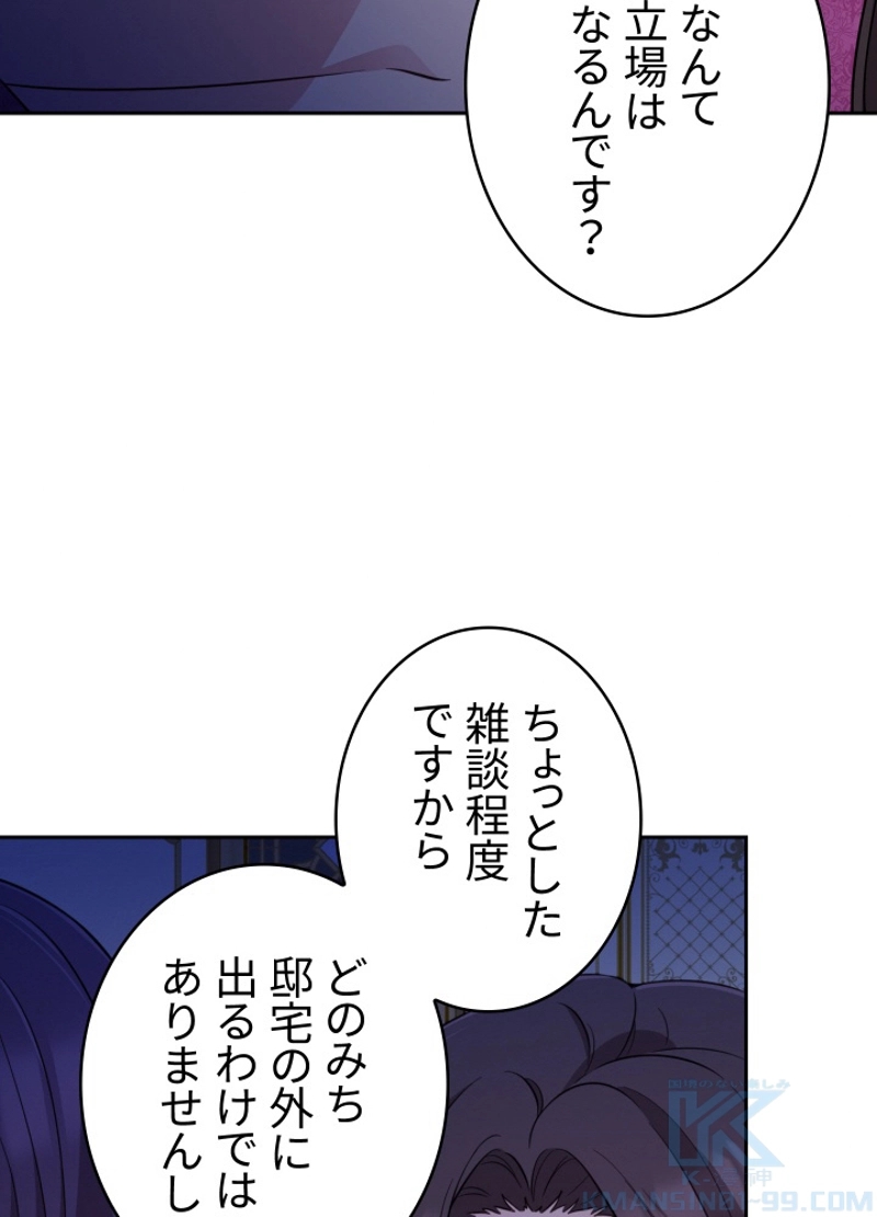 P67