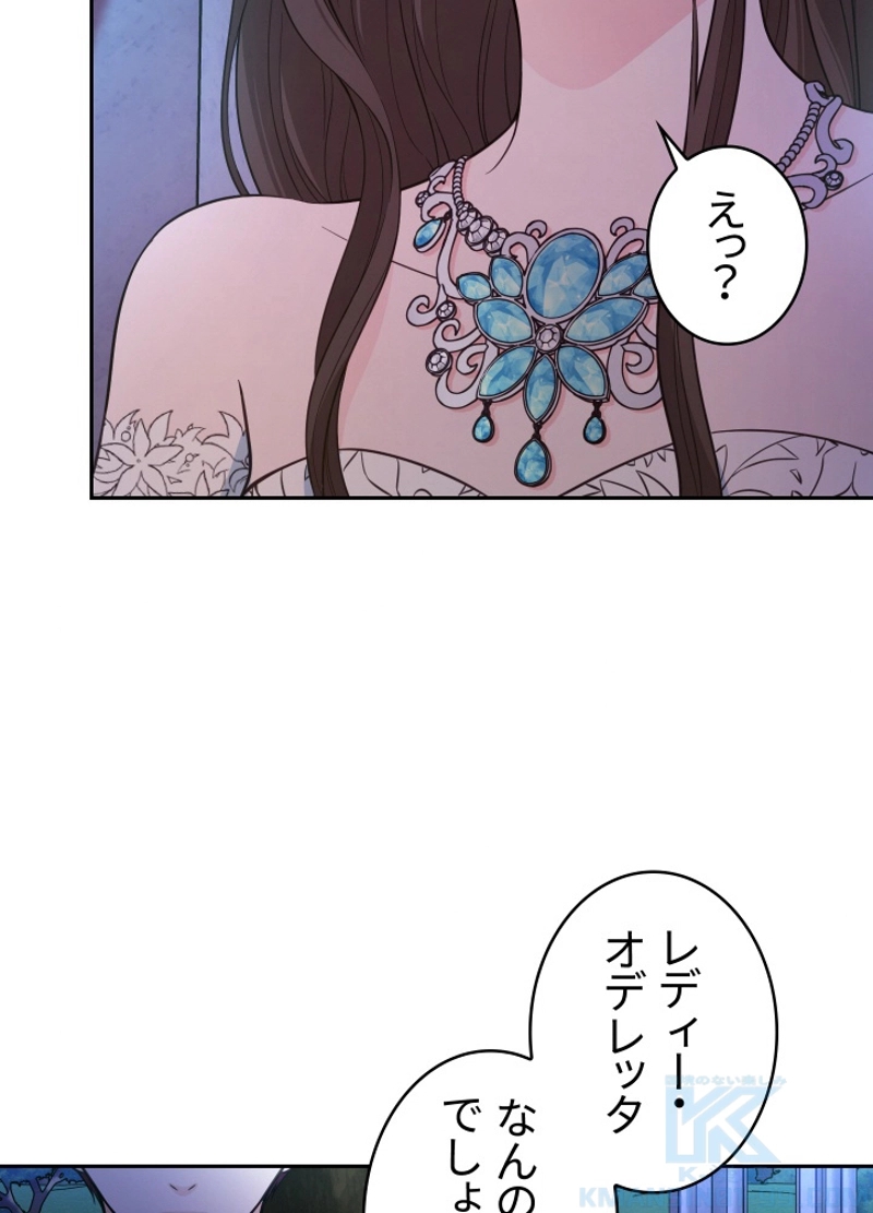 P82