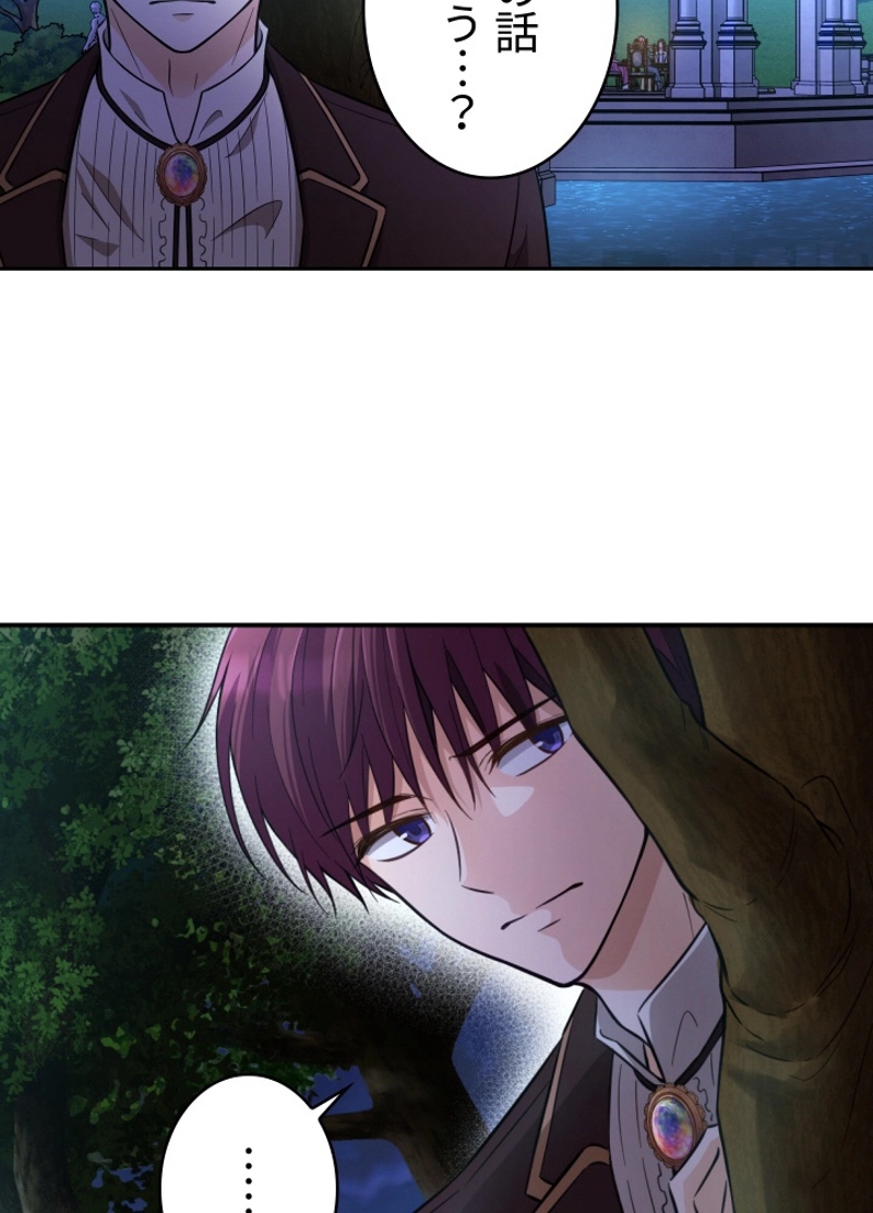 P83
