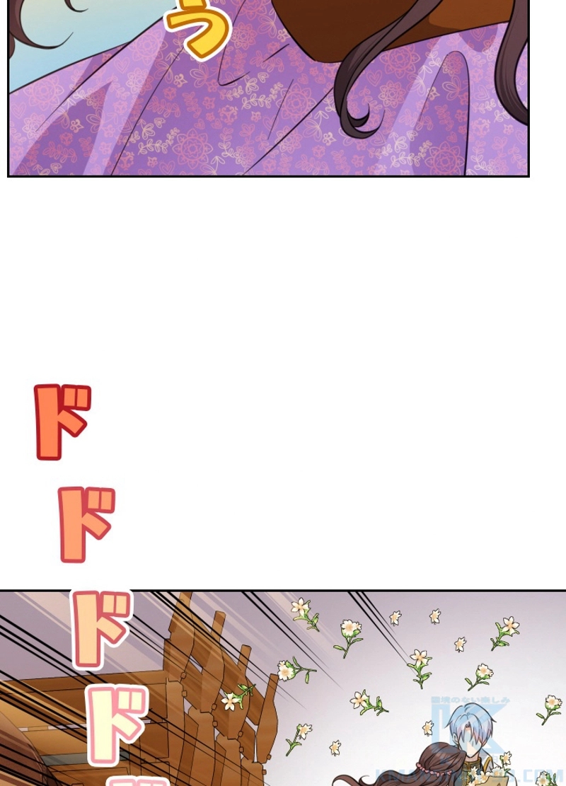 P52