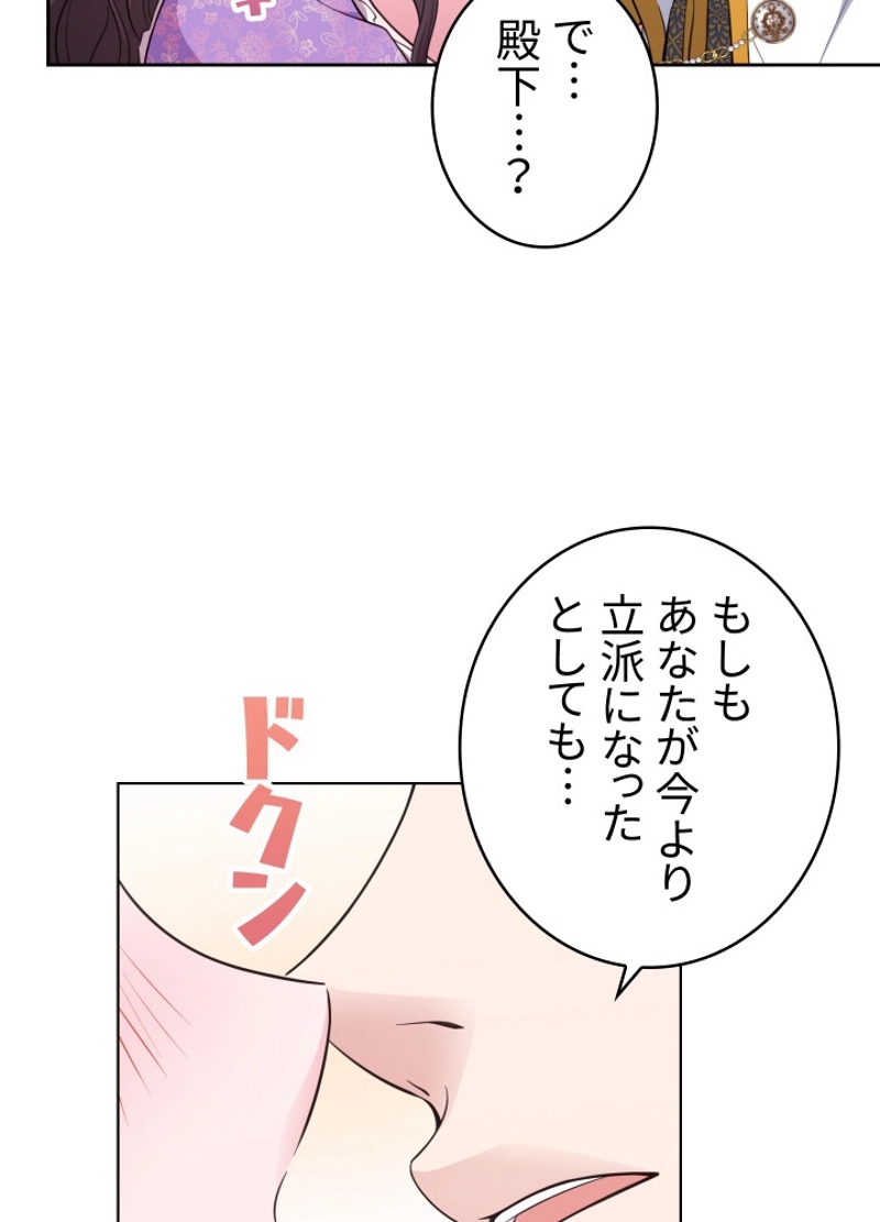 P59