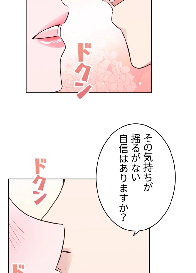 P60