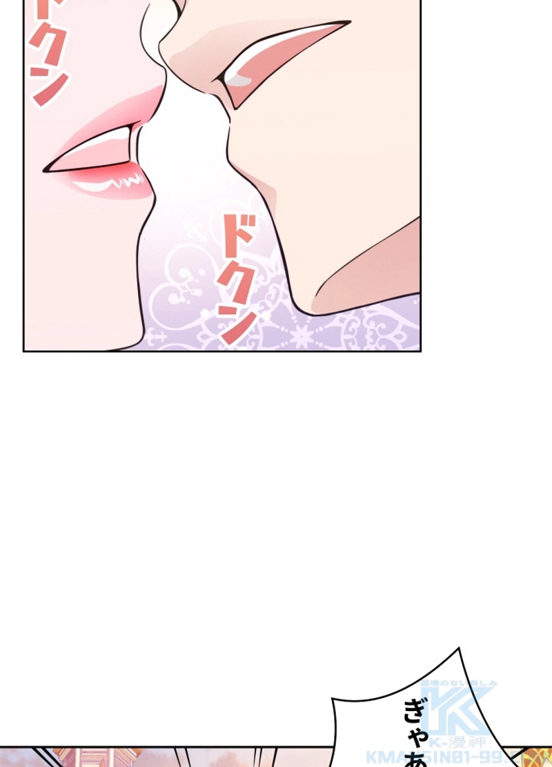 P61
