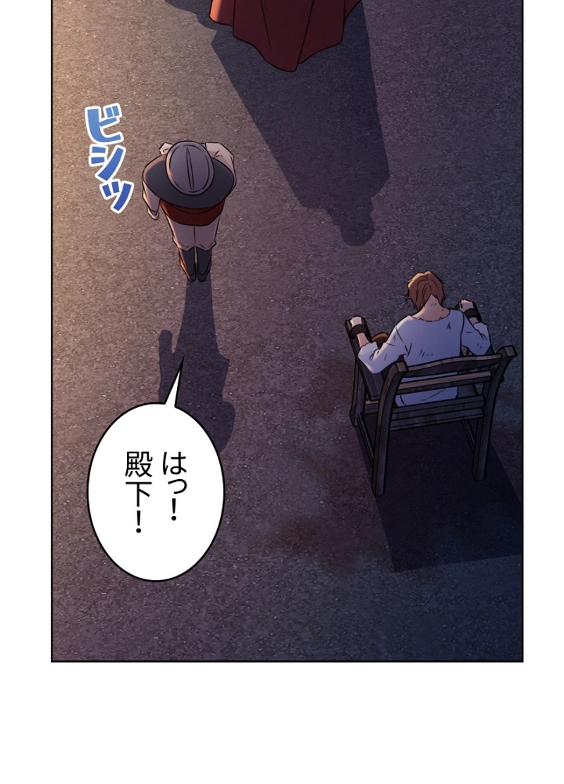 P53