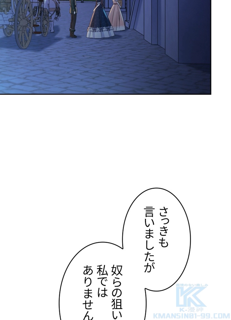 P64