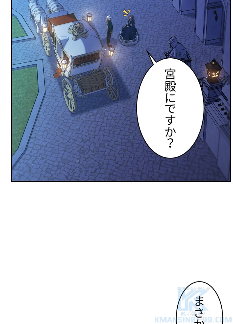 P67