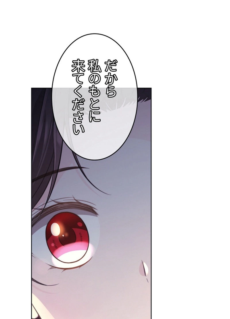 P74
