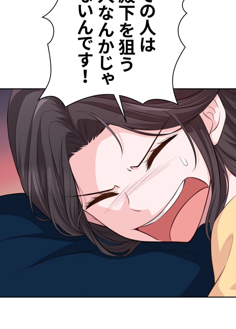P35