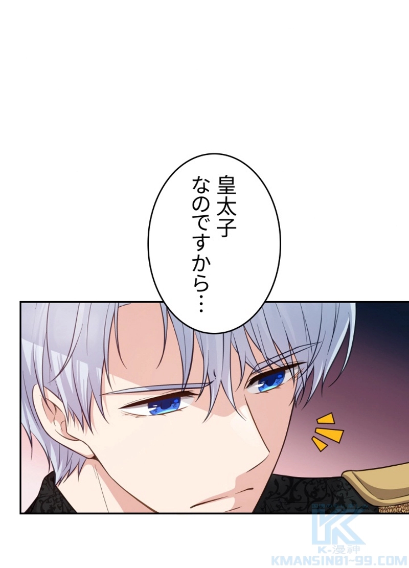 P61