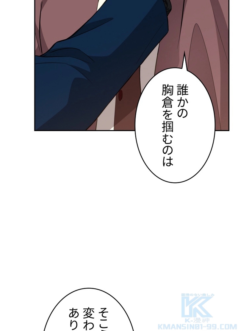 P64