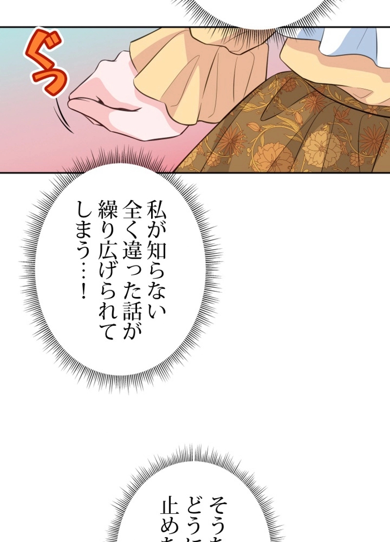 P68