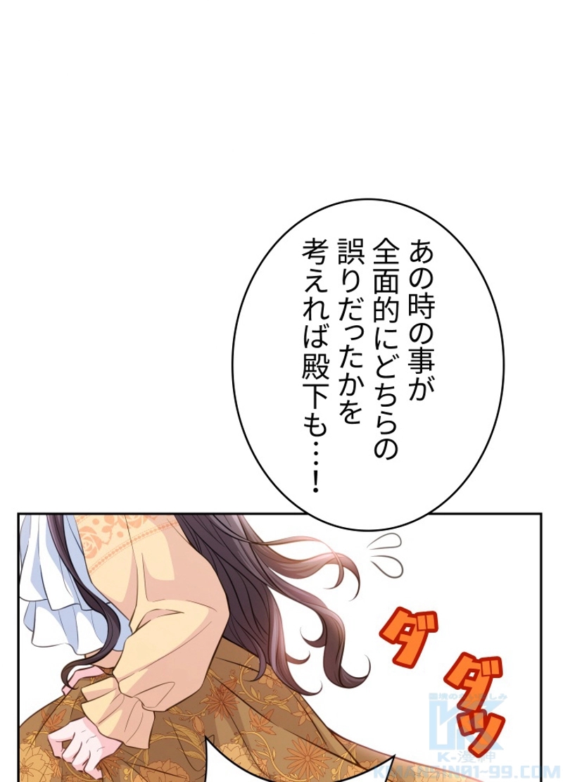 P76