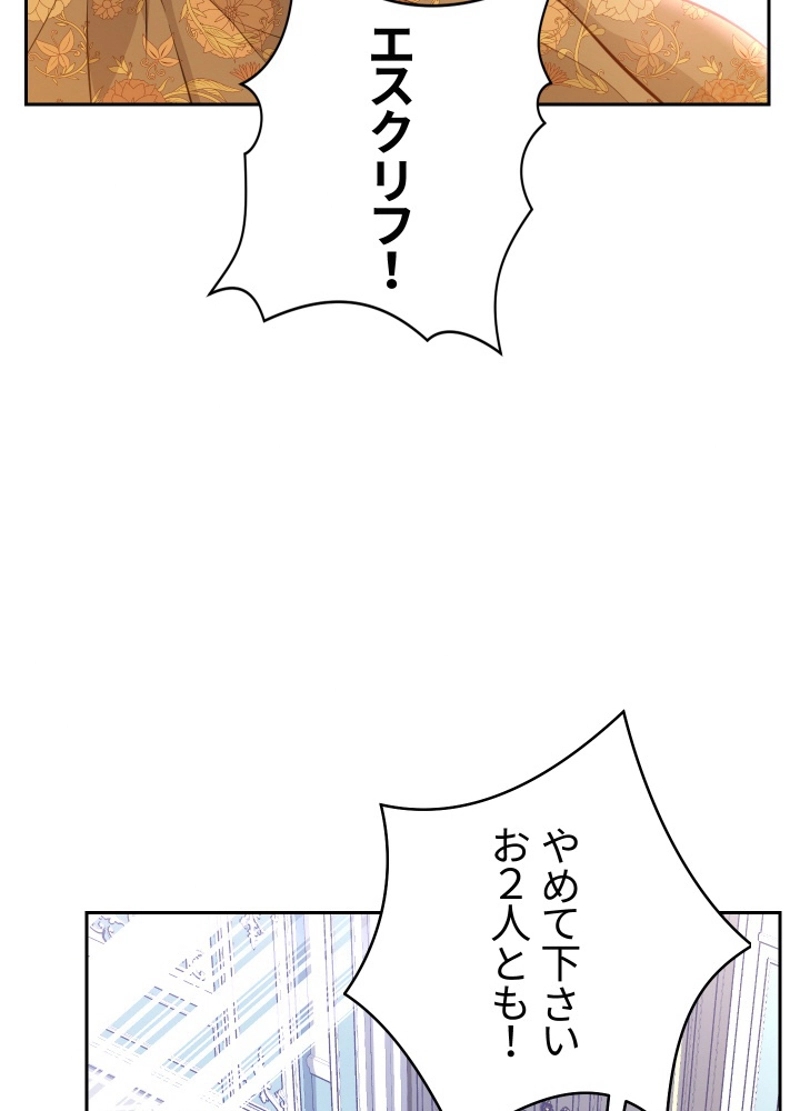 P77