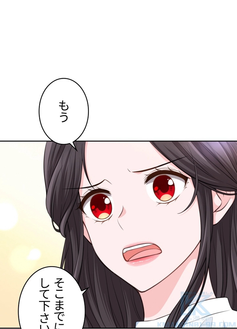 P79